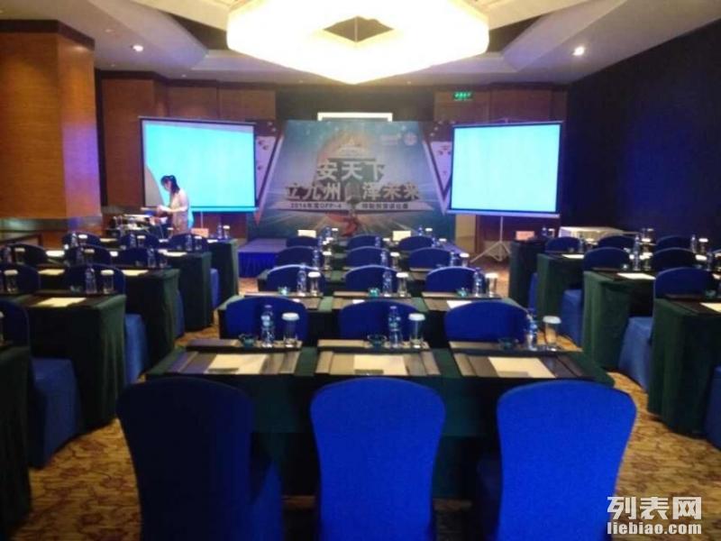 展览设计公司的LOGO，如何塑造品牌形象？