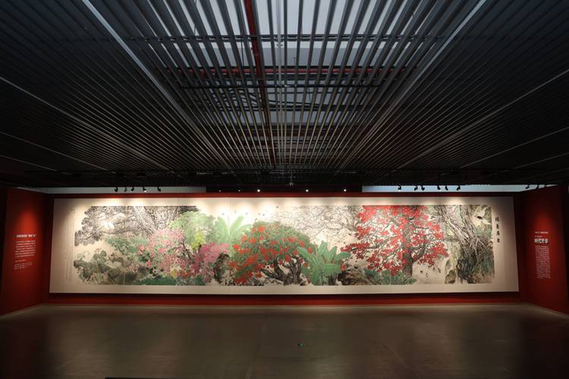 伊广展览